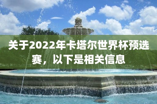 chushichang