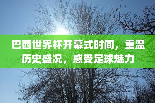 chenweixia