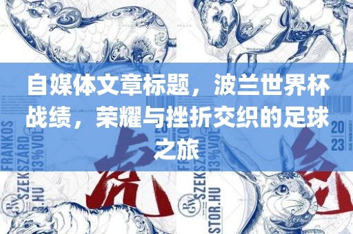xiaxunyi 第3页