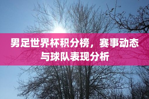 huangxinzhen 第3页