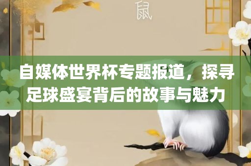 xiaxunyi 第2页