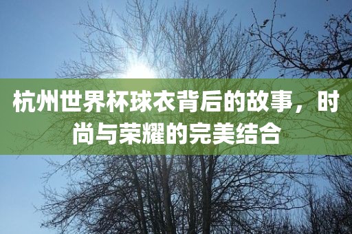 yujing 第6页
