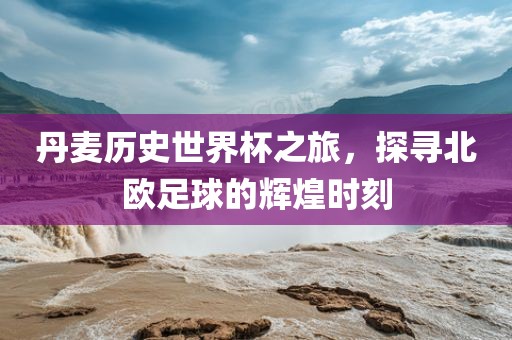 huangxinzhen 第2页