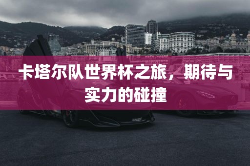 meinan 第2页